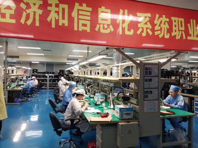 比賽現(xiàn)場